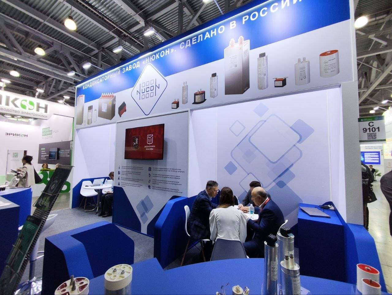 Резиденты ОЭЗ «Технополис Москва» представили уникальные разработки на международной выставке электроники