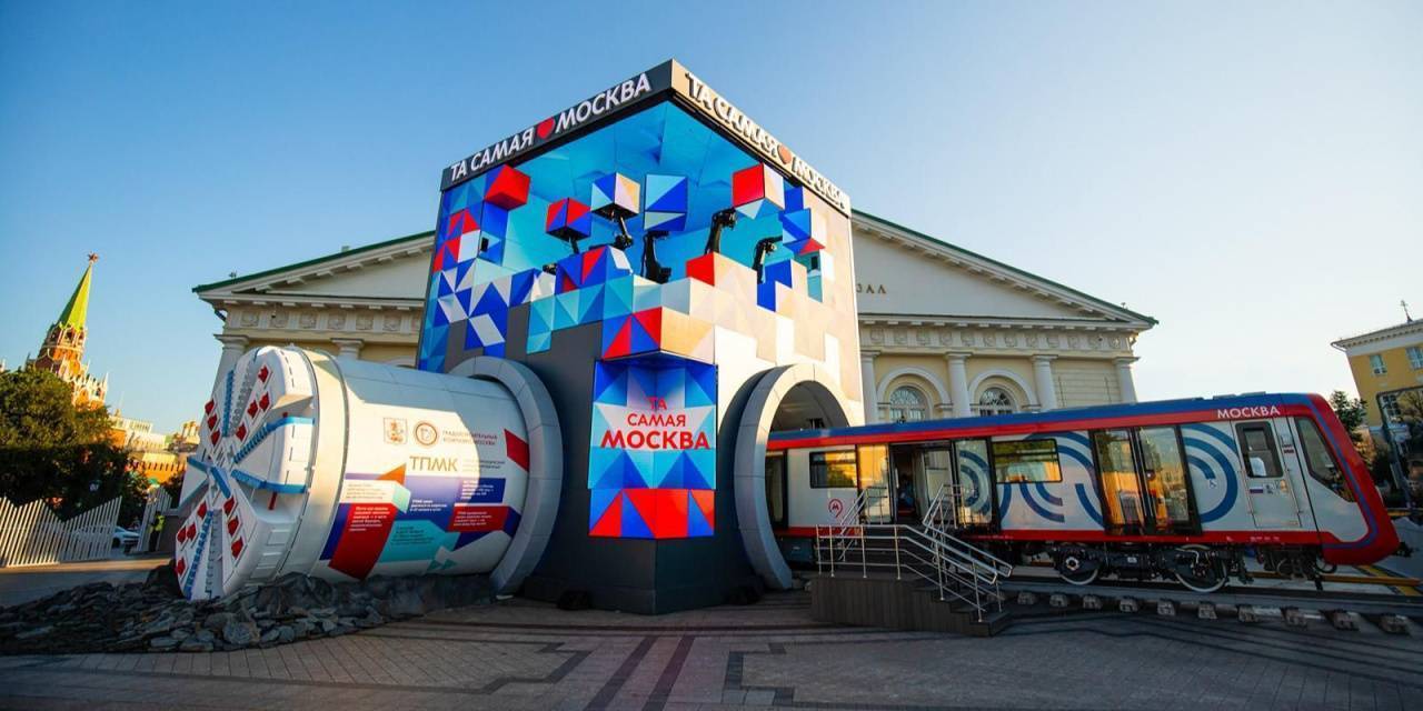 Предприятия ОЭЗ участвуют в выставке «Та самая Москва» в Манеже