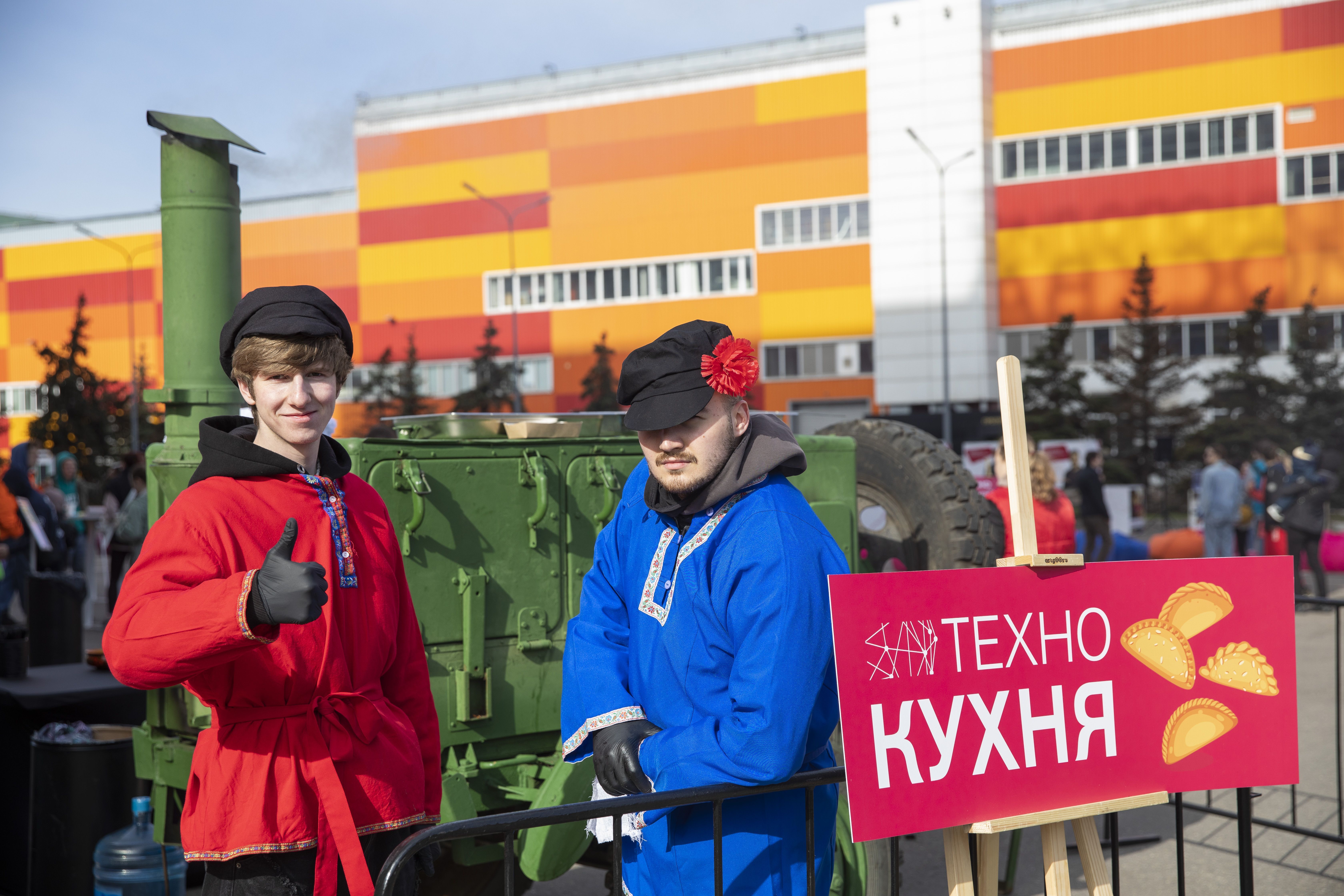 В ОЭЗ «Технополис Москва» пройдут семейные Техносубботники