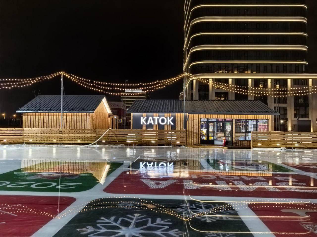 Два бесплатных ледовых катка открылись в ОЭЗ «Технополис Москва»