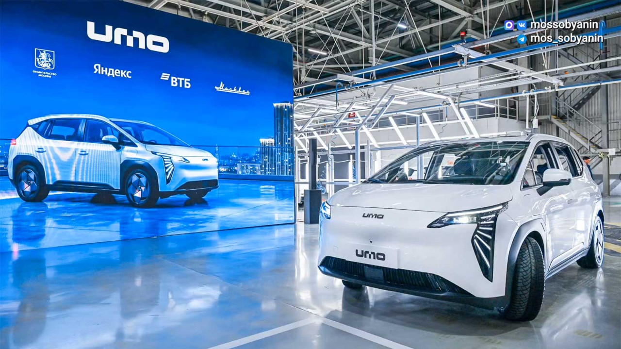 Сергей Собянин объявил о начале выпуска автомобилей UMO на заводе «Москвич»