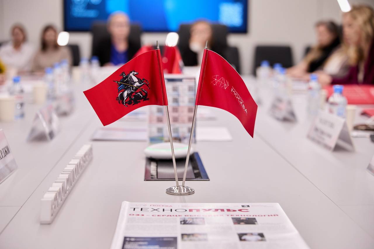 Инструменты поддержки столичных экспортеров с Моспром