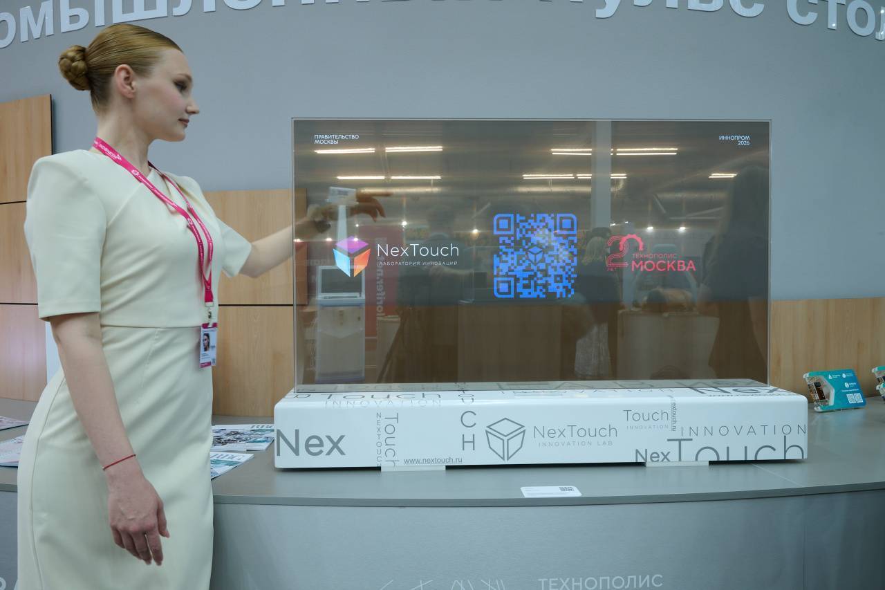 Около 15 резидентов ОЭЗ Москвы приняли участие в международной выставке 