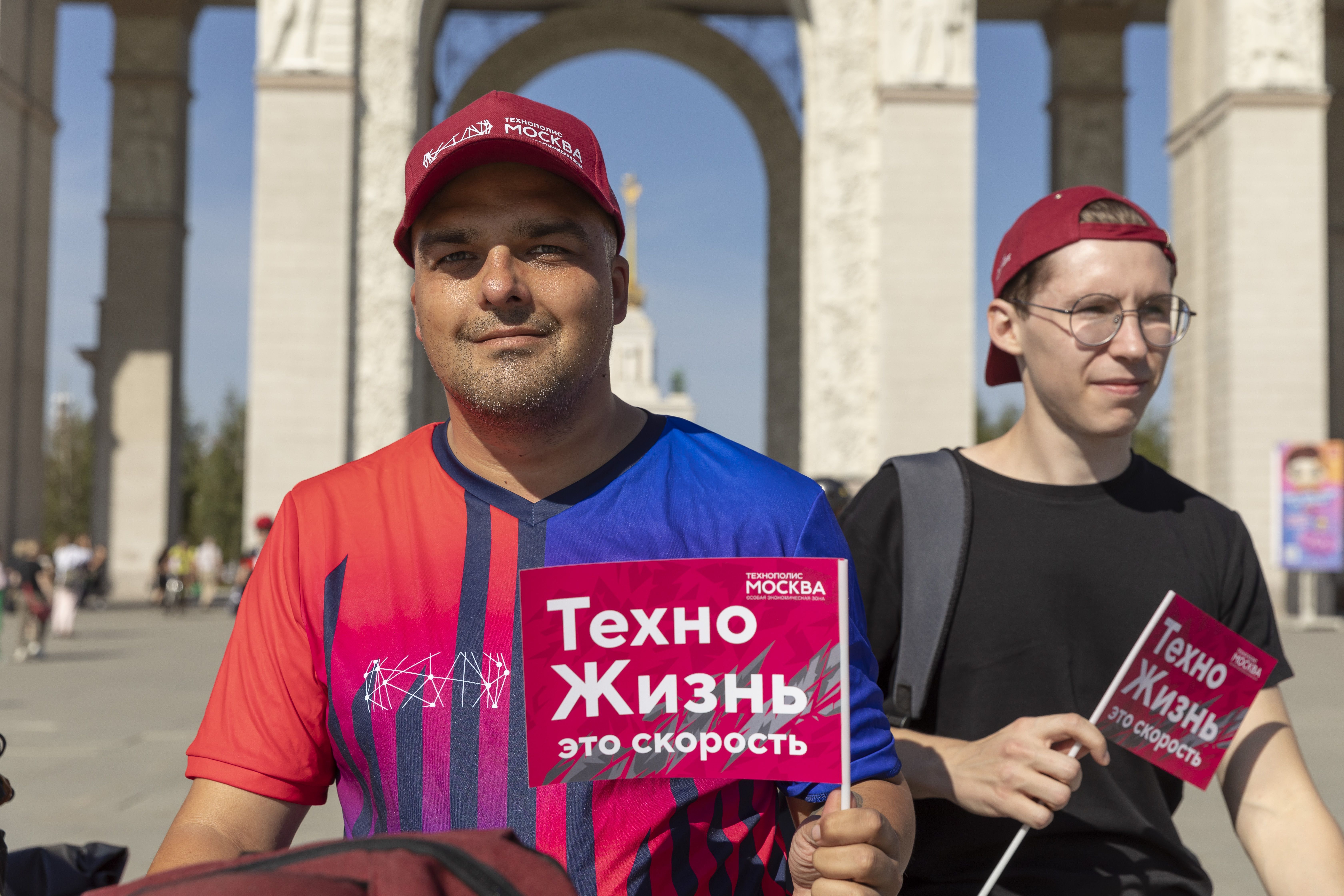 Резиденты ОЭЗ «Технополис Москва» приняли участие в Осеннем велофестивале