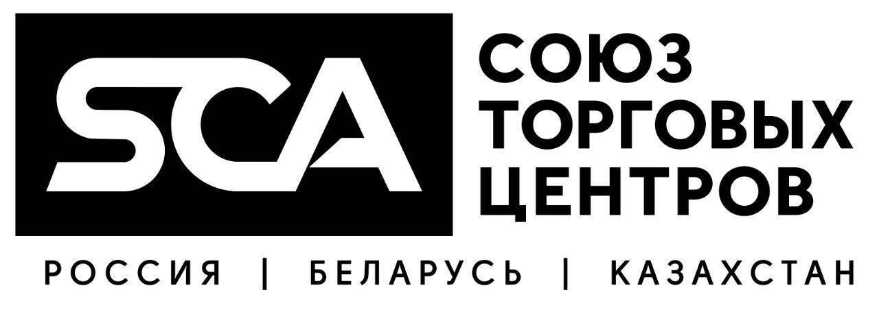 Союз торговых центров