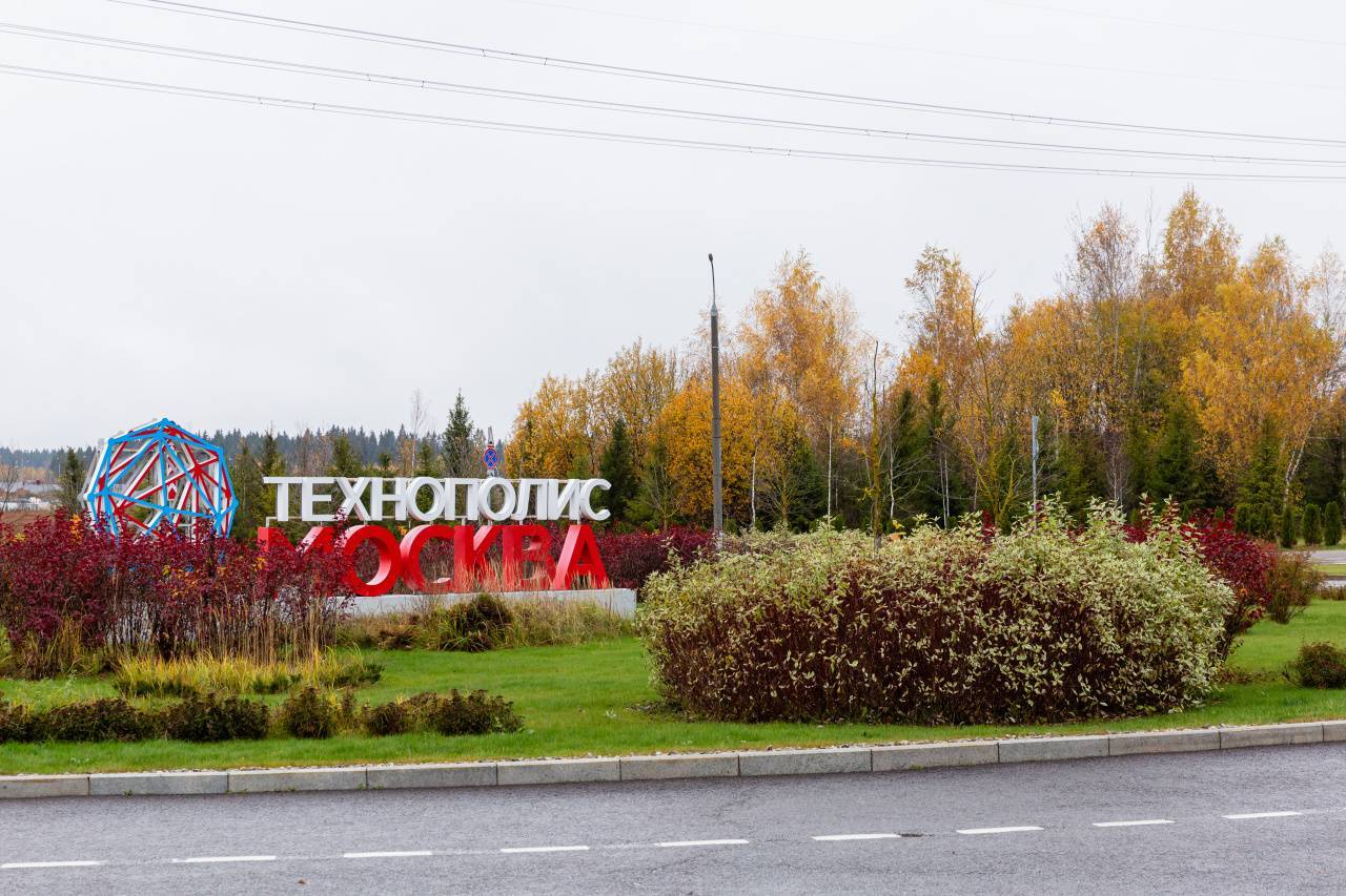 Завершено обустройство фасадов в двух новых корпусах технопарка «Алабушево» в Зеленограде