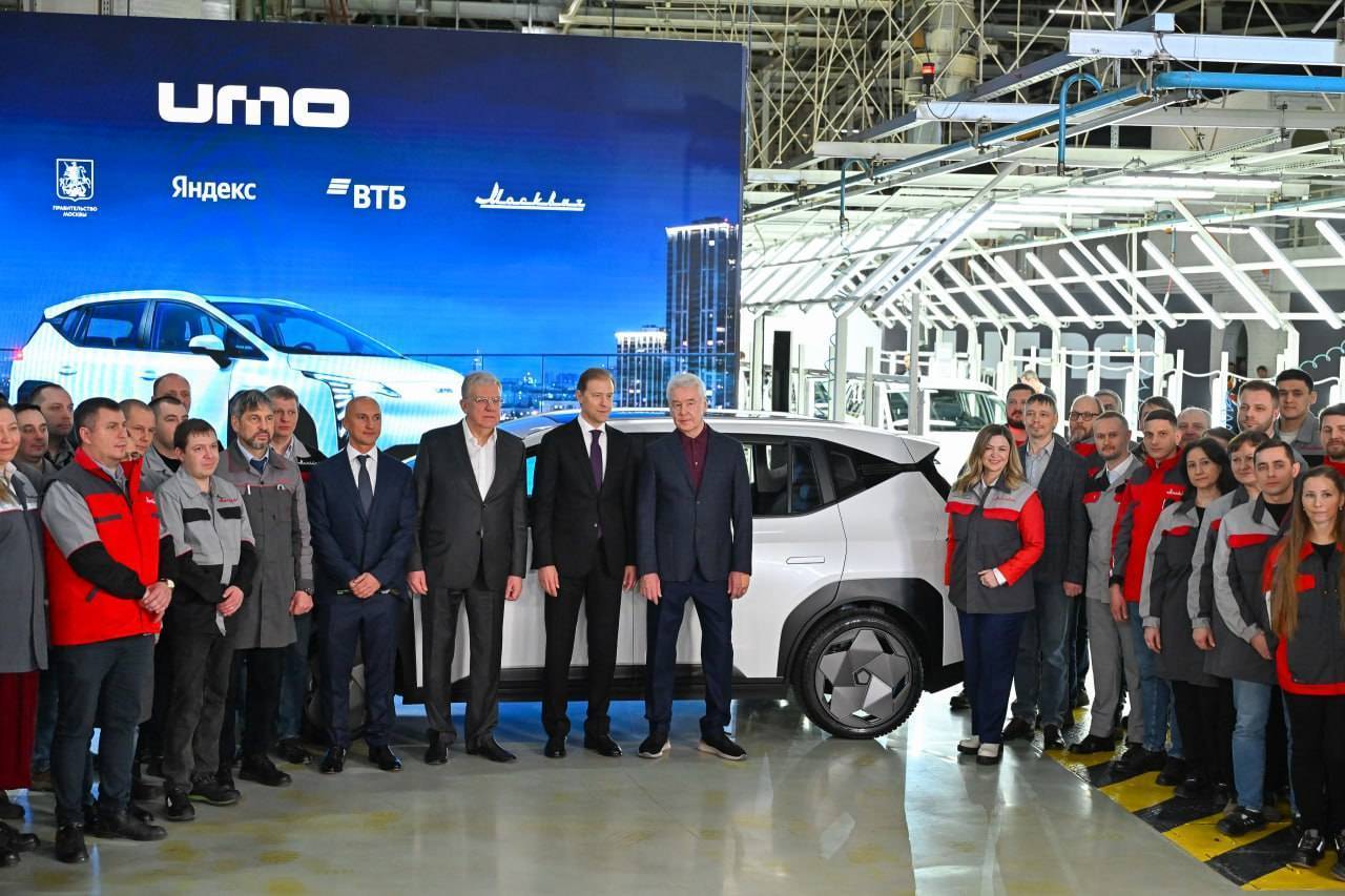 Автозавод "Москвич" становится высокотехнологичным кластером по производству электрических и гибридных автомобилей