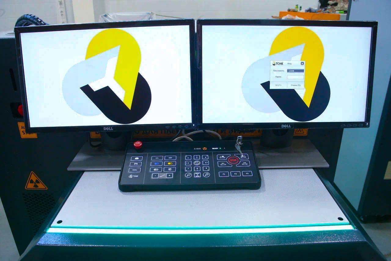 Первое в России микрофокусное рентгеновское устройство начали выпускать в ОЭЗ Москвы 