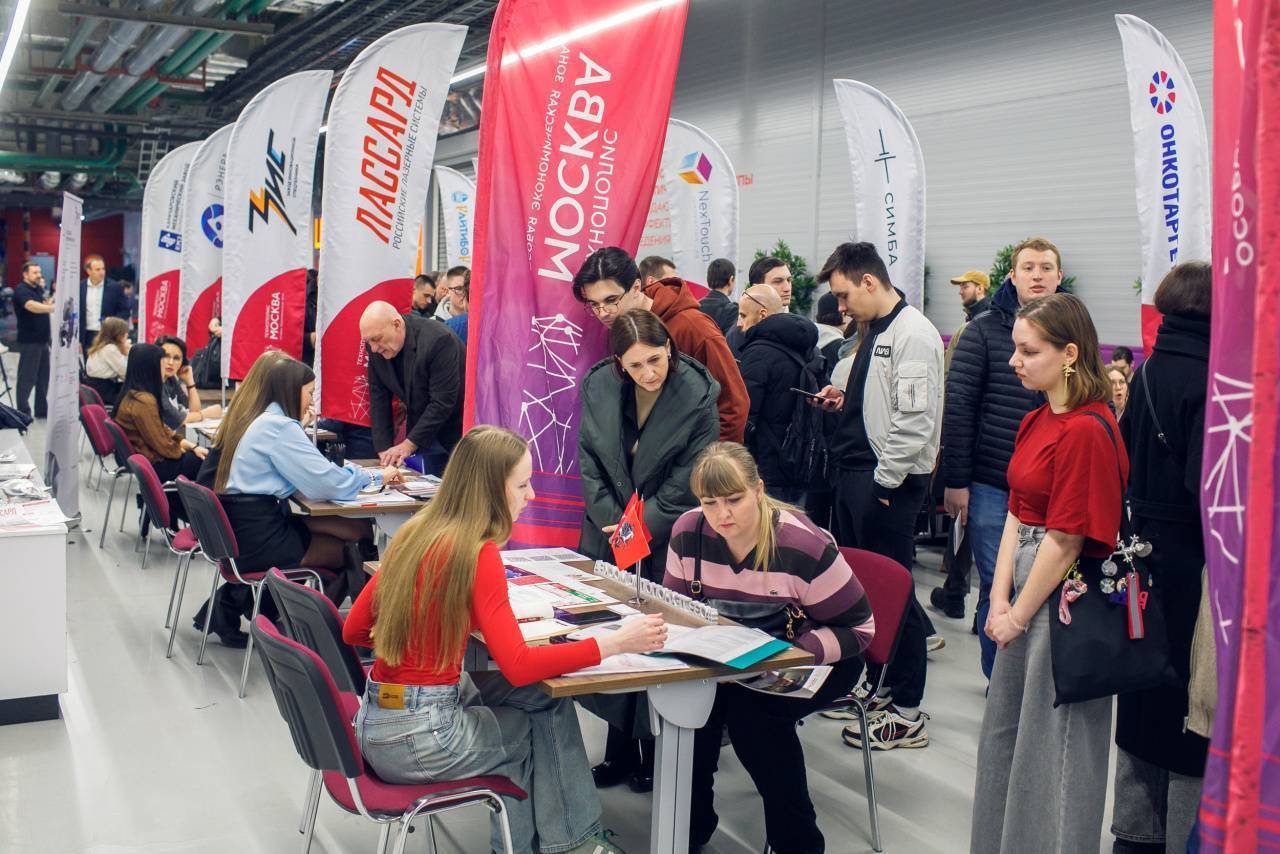 Более 250 человек посетили открытый кадровый отбор в ОЭЗ «Технополис Москва» 