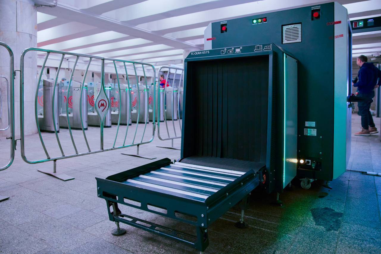 Резидент ОЭЗ «Технополис Москва» выпустил 334 интроскопа с ИИ в 2025 году