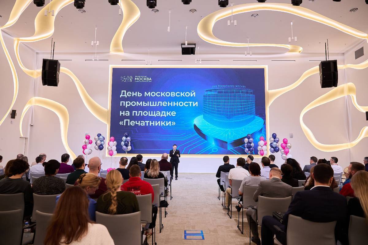 Супергерои столичной промышленности