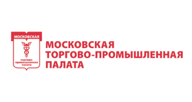 Московская торговая промышленная палата