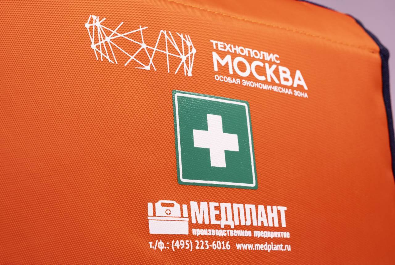 Резидент ОЭЗ Москвы будет поставлять свои медизделия в Беларусь