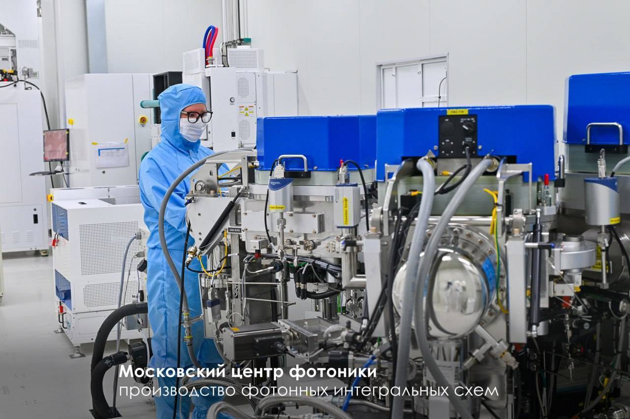 Сергей Собянин и Антон Алиханов открыли Московский центр фотоники в ОЭЗ Москвы
