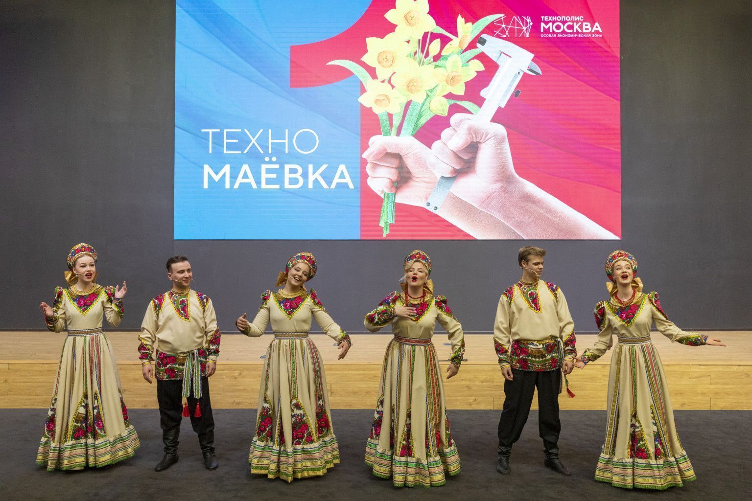 Свыше 60 лучших сотрудников компаний ОЭЗ «Технополис Москва» наградили за ударный труд
