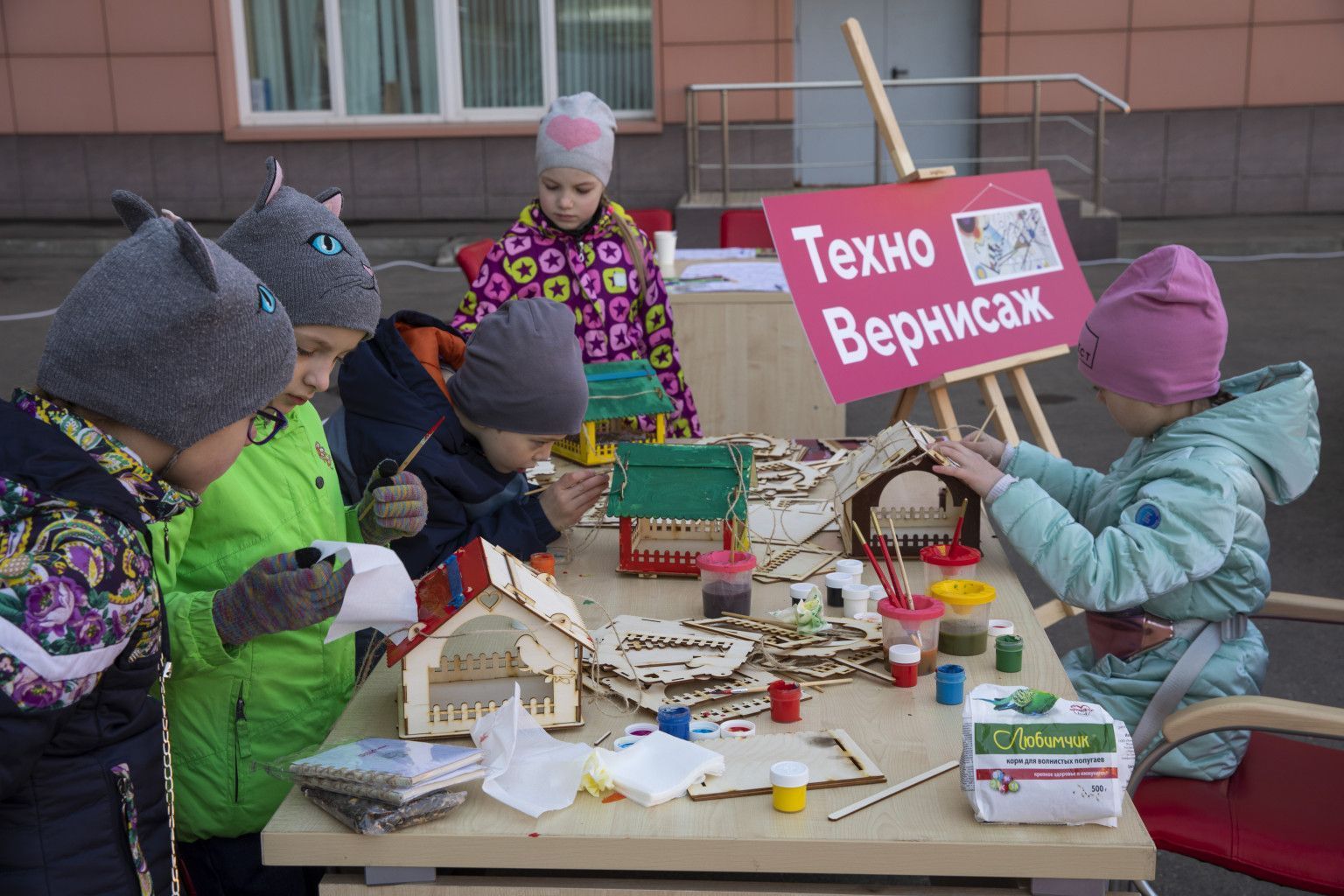 Более 70 предприятий ОЭЗ «Технополис Москва» принимают участие в техносубботниках