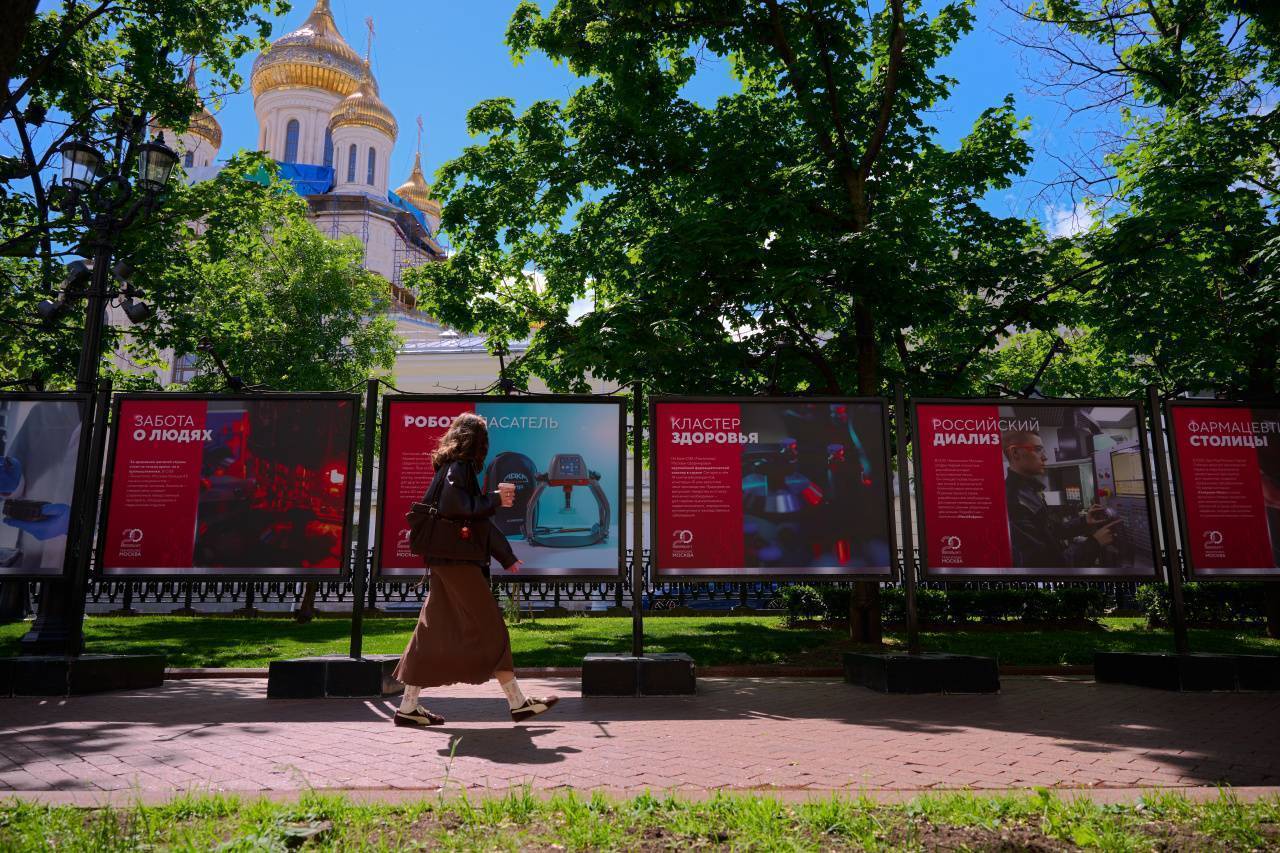 На Рождественском бульваре открылась выставка к 20-летию ОЭЗ «Технополис Москва»