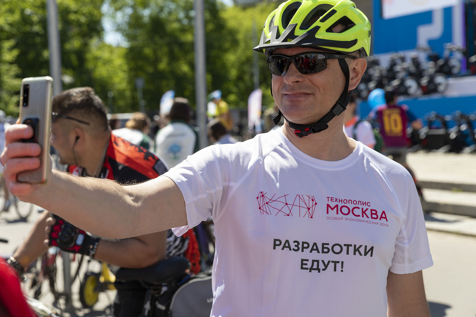 Московский велофестиваль 2025