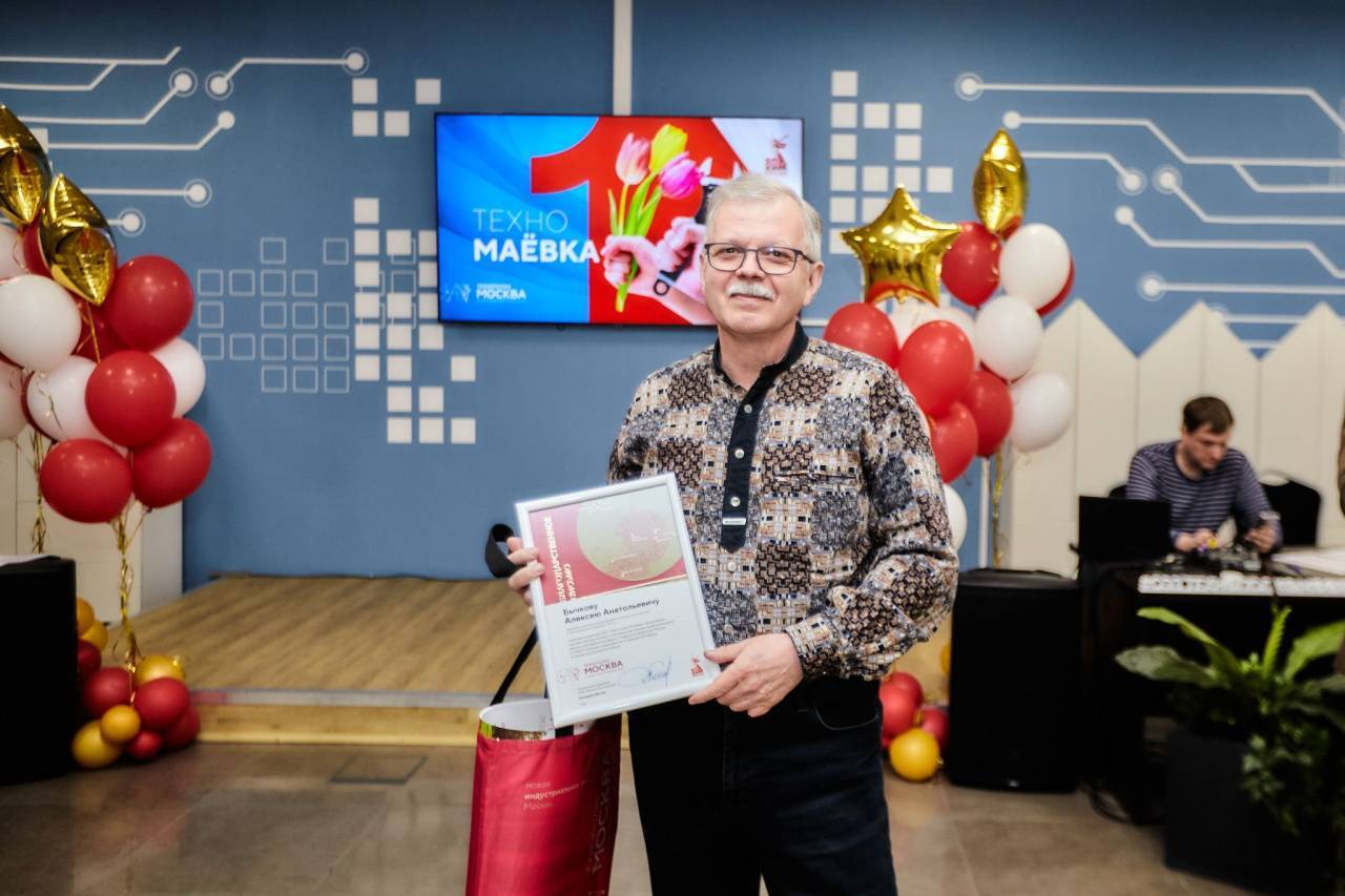 ТехноМаёвка: лица ОЭЗ в «Алабушево»