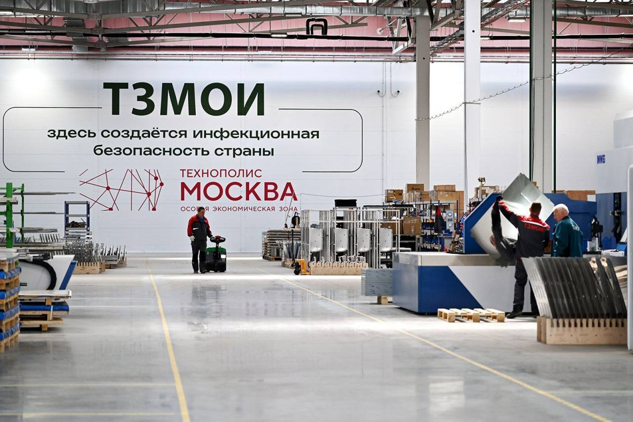 Собянин: Два высокотехнологичных производства открыты в ОЭЗ «Технополис Москва»