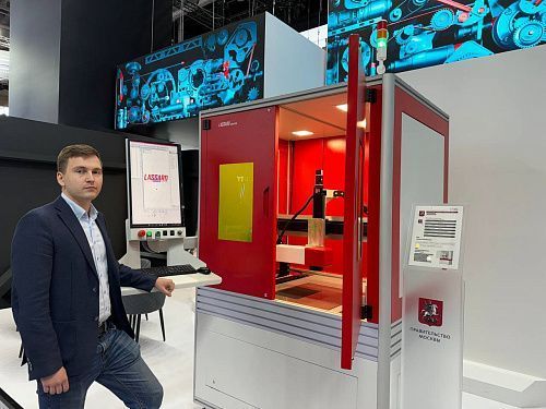 Резиденты ОЭЗ «Технополис Москва» приняли участие в форуме "Иннопром"