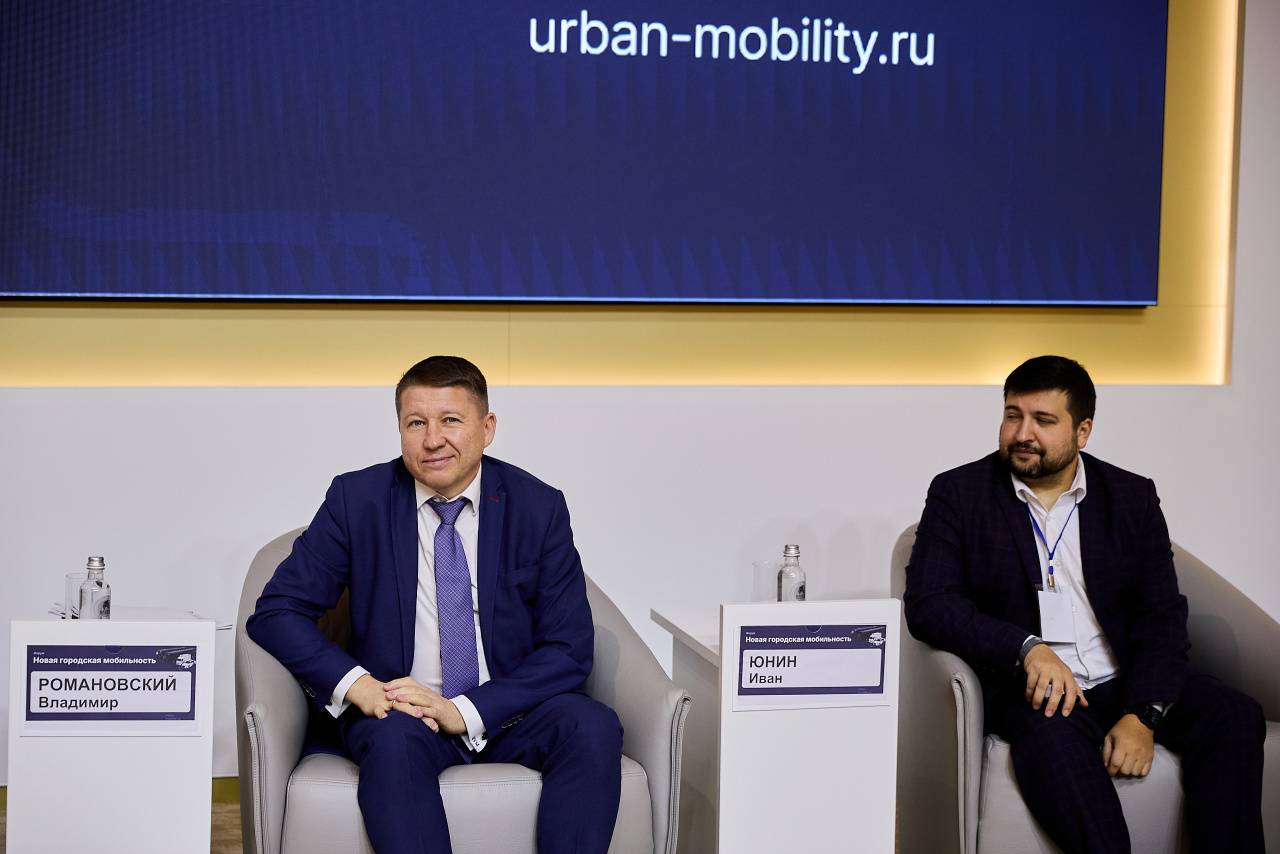 Тренды и будущее городской мобильности обсудили на форуме в ОЭЗ «Технополис Москва»