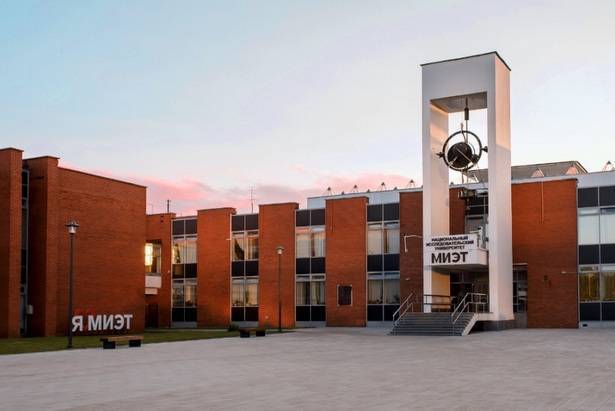 Профессора опорного вуза ОЭЗ «Технополис Москва» удостоены государственных наград Российской Федерации