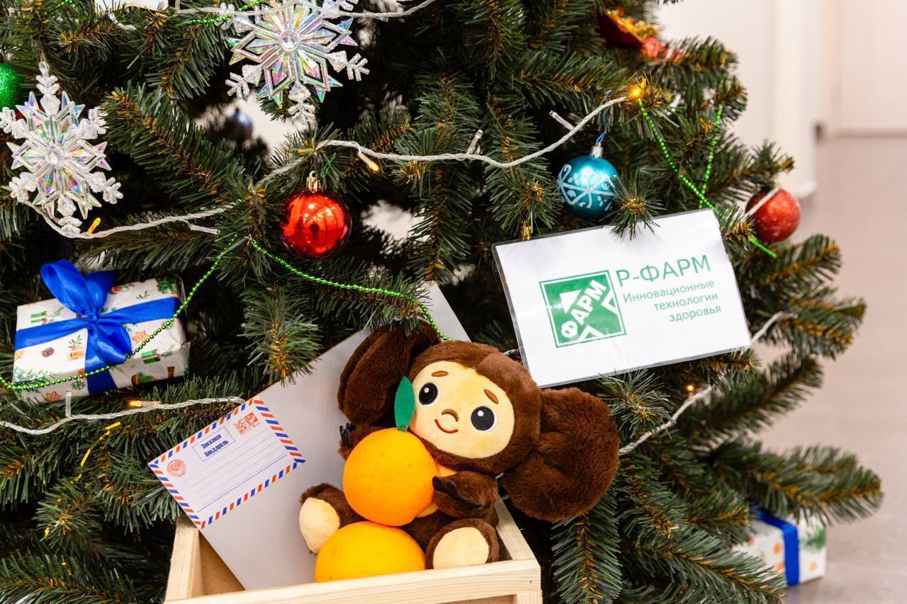 В ОЭЗ «Технополис Москва» подвели итоги новогоднего конкурса «ТехноЕлка-2026»