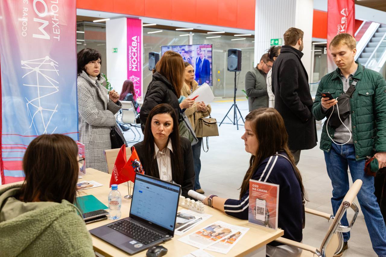 В ОЭЗ «Технополис Москва» пройдут  встречи с работодателями 