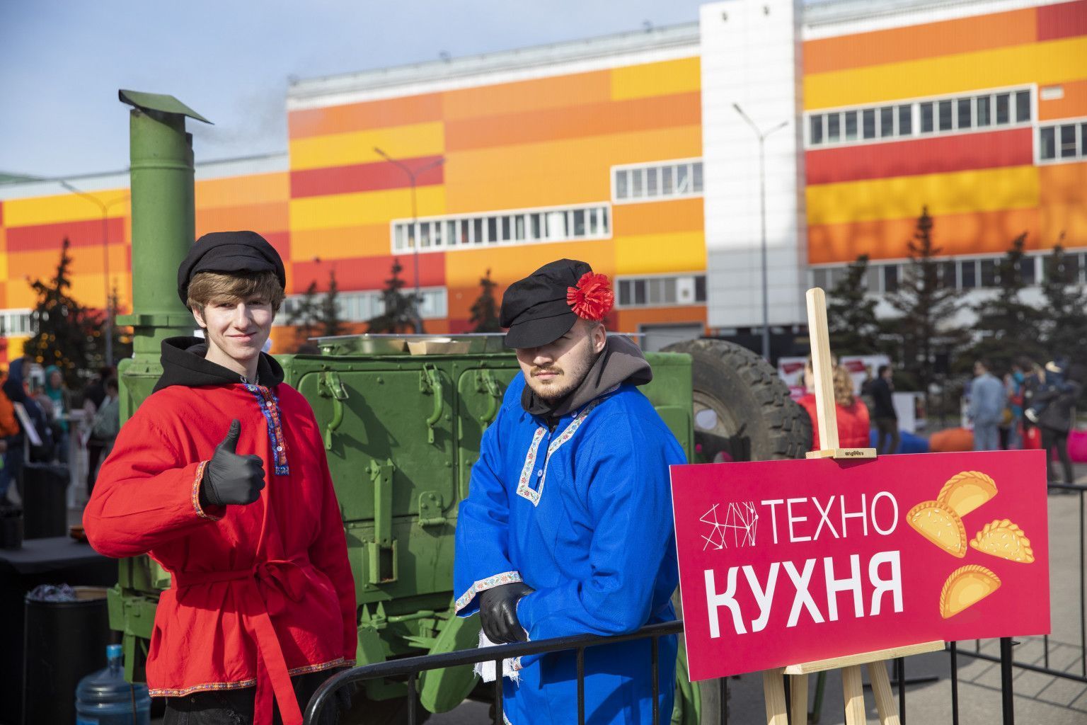 Более 70 предприятий ОЭЗ «Технополис Москва» принимают участие в техносубботниках