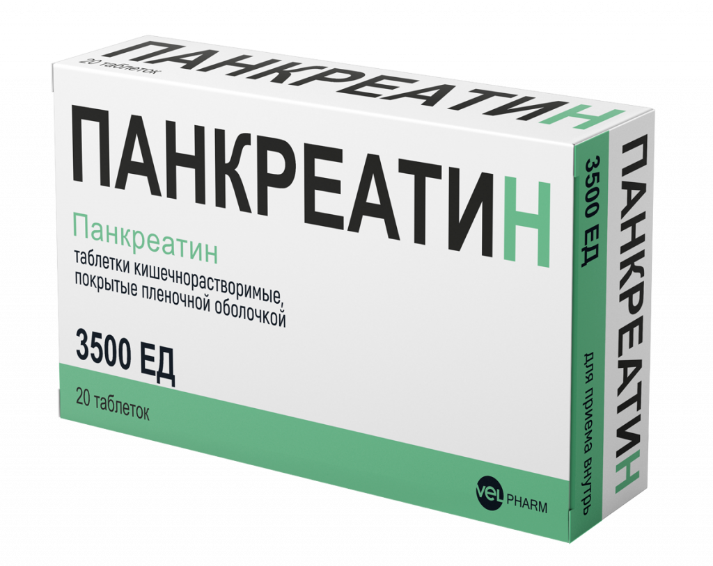Pankreatin-3500-ED-_20.png