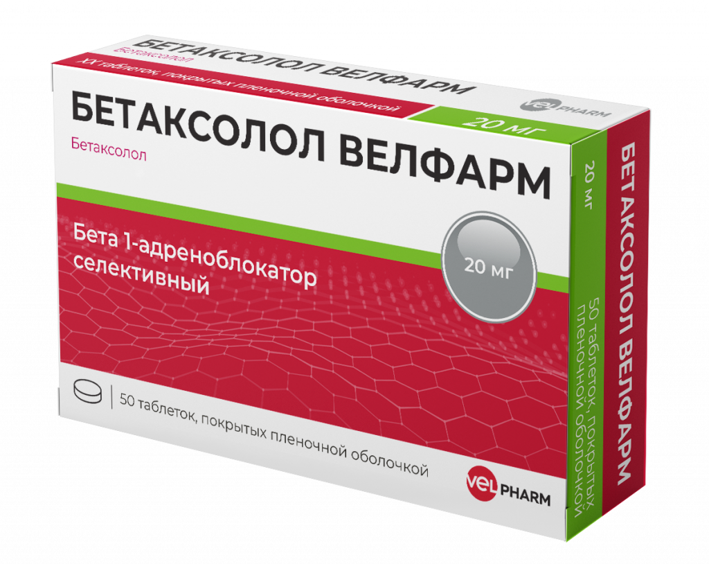 Betaksol-Velfarm-20-mg-_50_new.png